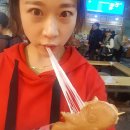 새로나침구 - 광진구 아차산로29길 56 | [JEJU]171016_강아지 제주도여행, 협재해수욕장, 협재행오버카페,제주도애견동반펜션