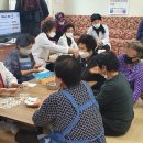 조산경로당 이미지