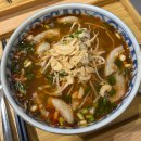 미미국수 - 송파구 백제고분로19길 6 | 여의도 쌀국수 맛집 '미미쌀국수' 내돈내산 후기