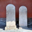 금화건설(주) | 피사 사탑 같은 세계 최대 천년전 목탑, 불궁사의 요나라 응현목탑.산서성 명물 도삭면 만드는 동영상