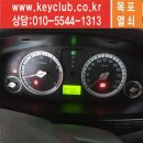 목포차키 이미지
