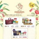 봉선화식품