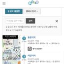 우리은혜약국 이미지