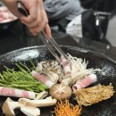 솥고집 센트럴점 이미지