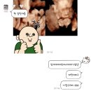 하루하루가 소중해!
