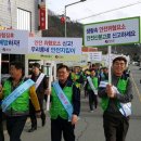 입암 버스정류소 이미지