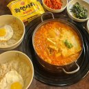 꾼돈 숯불갈비 일산덕이점 | 일산 덕이동 3대 갈비 김치찌개 맛집꾼돈 숯불갈비 일산덕이점 솔직 후기