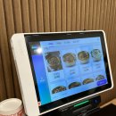 이화수 전통육개장 홍성점 이미지