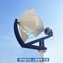 천풍농장 이미지