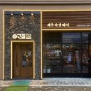 서구-01-132 이미지