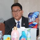 국정화학 이미지