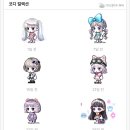 셀린헤어