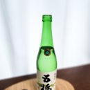 주식회사 가교 | 고쿄 준마이(五橋 純米酒) + 시음 후기