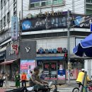 방촌약국 이미지