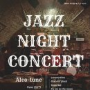 에제르 아트홀 이미지