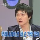 신화5호 이미지