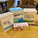 봄빛 안경 | [아쿠아셀] 눈기름 짜내고 온 40대 줌마 후기..ㅠㅠ (서울봄빛안과)