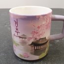 신평동1080 이미지