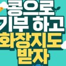 에이티맥스 이미지