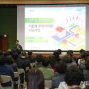 정릉2동자치회관 이미지