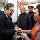 구립대림2동 이미지