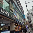 6년째 이용중인 경성대 마사지 제이엘아로마 내돈내산 후기
