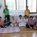 상동공원경로당 이미지