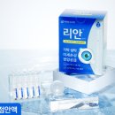 대청정문약국 이미지