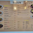 분당-171 이미지