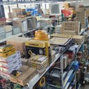 강동철물 이미지