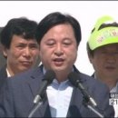 광림IMS 이미지