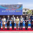 송촌동상점가 이미지