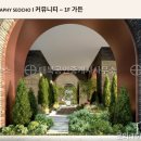 라이프텔 네이버블로그