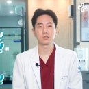 다본재활의학과의원 이미지