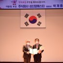 대성물산(주) 이미지