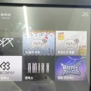 포토이즘박스서울 - 중구 서애로1길 11 | 무도 키즈들 다 모여라 : 정형돈 히든 프레임 미존개오점 포토이즘 박스 이태원점 방문 후기