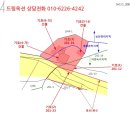 태기주유소 이미지