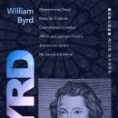 제22회 폴리포니앙상블 정기연주회 &#34;BYRD&#34; 안내 (24/06/15 PM08, 서울대교구 양원성당, 전석무료) 이미지