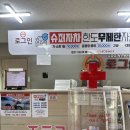 블랙박스 | 제주도 로그인렌트카 전기차 솔직후기 - 보험,블랙박스