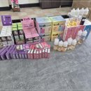 전자담배코리아 네이버블로그