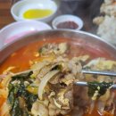 왕언니육칼밥 - 음성군 대동로 407 | 왕언니육칼밥