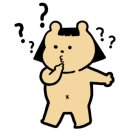 하이로왕마라탕 네이버블로그