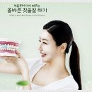 마곡서울치과의원 이미지