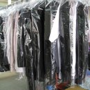 신기 세탁소 이미지