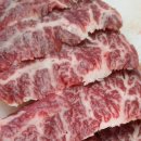 암소제비추리 이미지