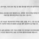 고은이치과의원 이미지