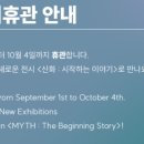 센텀서로 20 이미지