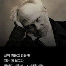 청출어람 브런치