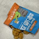 비전푸르지오1단지(아)경로당 | 소사벌 맛집, 평택맛집, 통복시장닭가정, 통복시장베트남쌀국수, 위례빵집, 위례심미원마라탕 후기