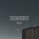 봉쥬르김밥 이미지